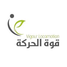 تنزيل (6)
