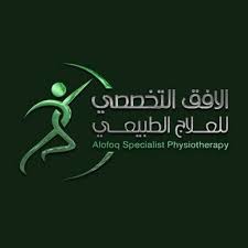 تنزيل